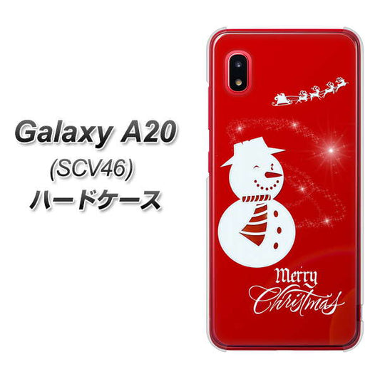Galaxy A20 SCV46 au XA802 ウインク雪だるま ハードケース 背面印刷