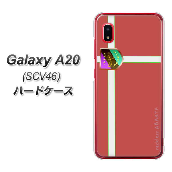 au ギャラクシー A20 SCV46 高画質仕上げ 背面印刷 ハードケース【YC934 アバルト05】