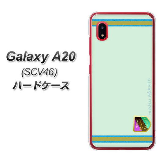 au ギャラクシー A20 SCV46 高画質仕上げ 背面印刷 ハードケース【YC938 アバルト09】