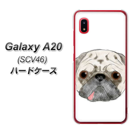 au ギャラクシー A20 SCV46 高画質仕上げ 背面印刷 ハードケース【YD855 パグ01】