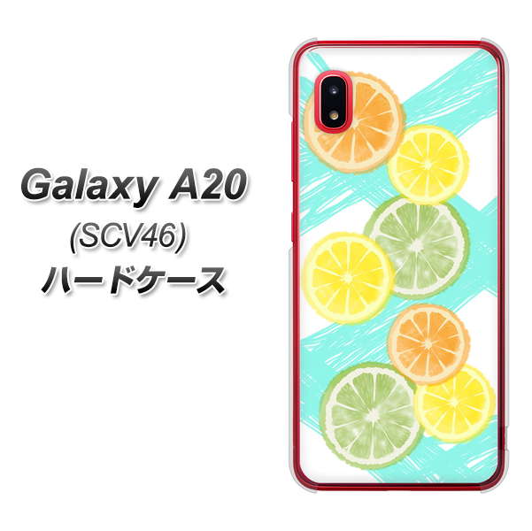 au ギャラクシー A20 SCV46 高画質仕上げ 背面印刷 ハードケース【YJ183 オレンジライム】