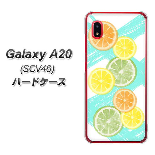 au ギャラクシー A20 SCV46 高画質仕上げ 背面印刷 ハードケース【YJ183 オレンジライム】