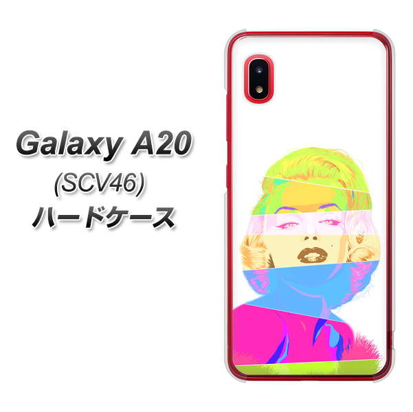au ギャラクシー A20 SCV46 高画質仕上げ 背面印刷 ハードケース【YJ208 マリリンモンローデザイン(A)】