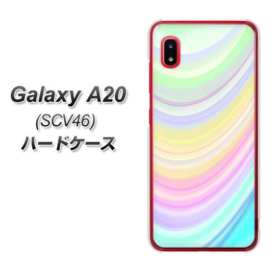 Galaxy A20 SCV46 au YJ312 カラー レインボー ハードケース 背面印刷