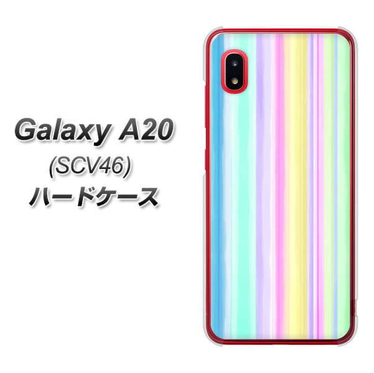 Galaxy A20 SCV46 au YJ313 ストライプ レインボー ハードケース 背面印刷