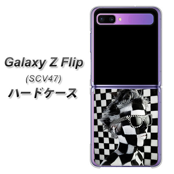 au ギャラクシーZ フリップ SCV47 高画質仕上げ 背面印刷 ハードケース【357 bk&wh】