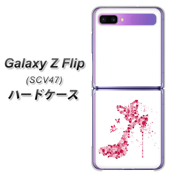 au ギャラクシーZ フリップ SCV47 高画質仕上げ 背面印刷 ハードケース【387 薔薇のハイヒール】