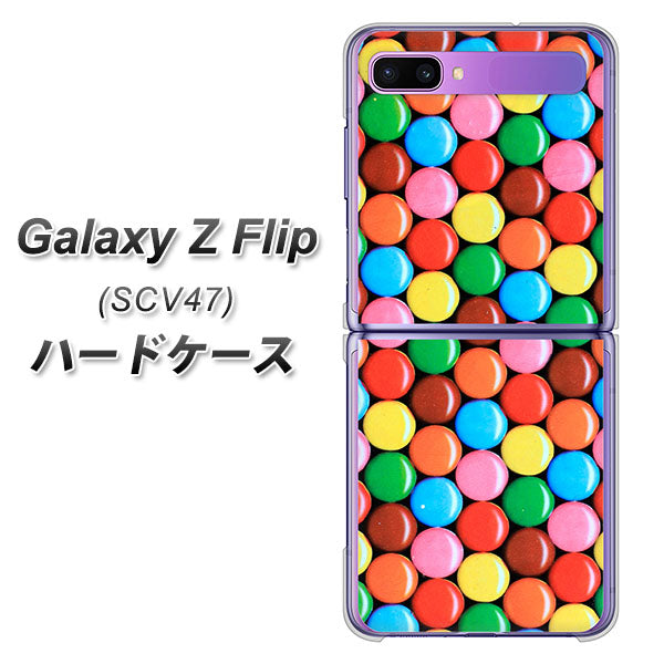 au ギャラクシーZ フリップ SCV47 高画質仕上げ 背面印刷 ハードケース【448 マーブルチョコ】