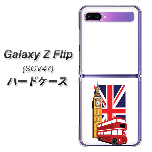 au ギャラクシーZ フリップ SCV47 高画質仕上げ 背面印刷 ハードケース【573 イギリス】