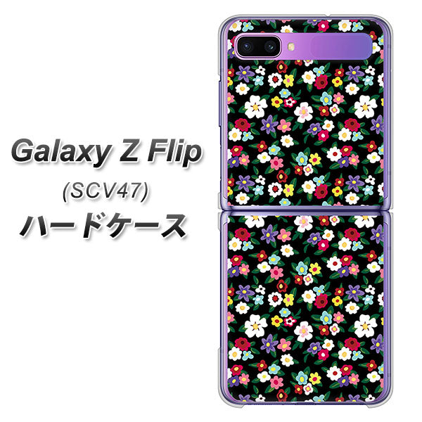 au ギャラクシーZ フリップ SCV47 高画質仕上げ 背面印刷 ハードケース【778 マイクロリバティプリントBK】