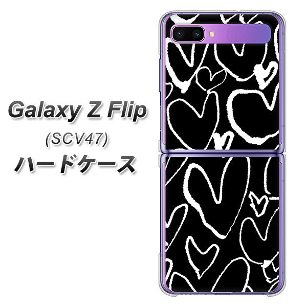 au ギャラクシーZ フリップ SCV47 高画質仕上げ 背面印刷 ハードケース【1124 ハート BK&WH】