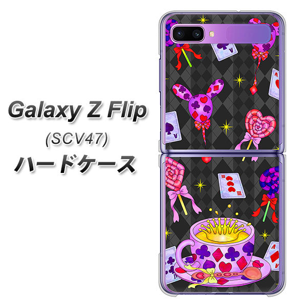 au ギャラクシーZ フリップ SCV47 高画質仕上げ 背面印刷 ハードケース【AG818 トランプティー(黒)】