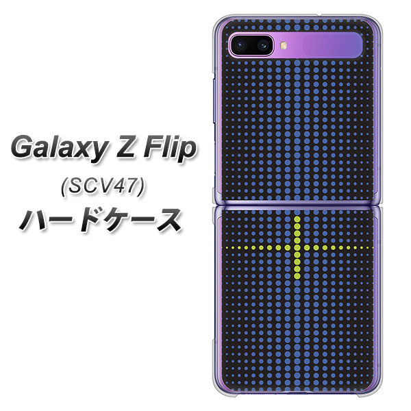 au ギャラクシーZ フリップ SCV47 高画質仕上げ 背面印刷 ハードケース【IB907 グラデーションドット】