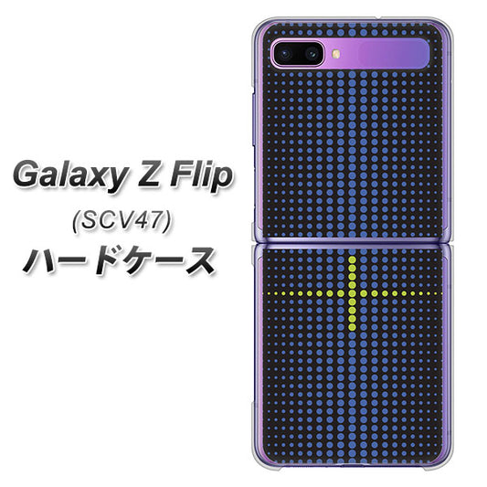 au ギャラクシーZ フリップ SCV47 高画質仕上げ 背面印刷 ハードケース【IB907 グラデーションドット】