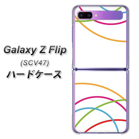 au ギャラクシーZ フリップ SCV47 高画質仕上げ 背面印刷 ハードケース【IB912 重なり合う曲線】
