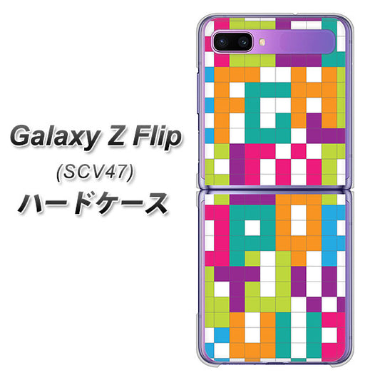 au ギャラクシーZ フリップ SCV47 高画質仕上げ 背面印刷 ハードケース【IB916 ブロックアルファベット】