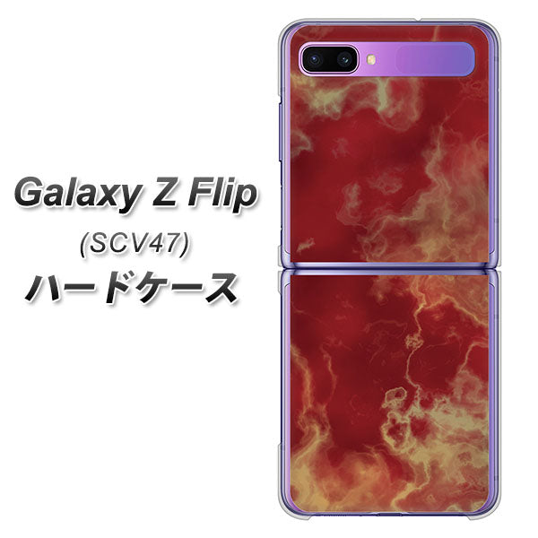 au ギャラクシーZ フリップ SCV47 高画質仕上げ 背面印刷 ハードケース【KM870 大理石RD】