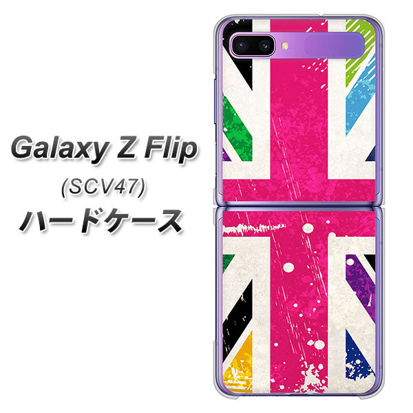 au ギャラクシーZ フリップ SCV47 高画質仕上げ 背面印刷 ハードケース【SC806 ユニオンジャック ピンクビンテージ】