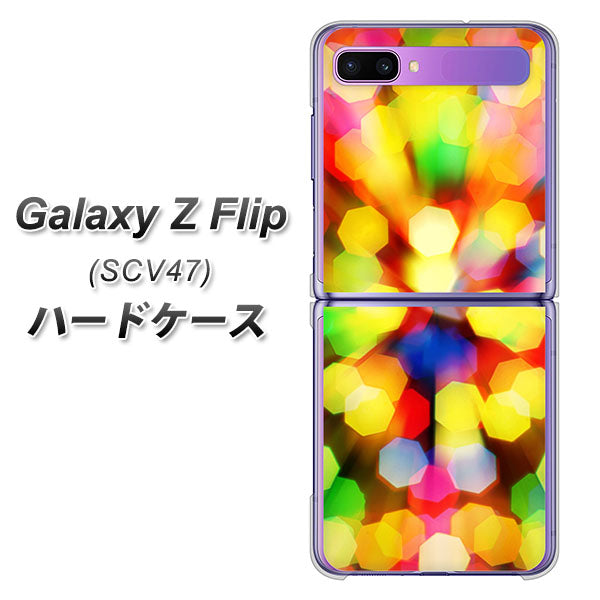 au ギャラクシーZ フリップ SCV47 高画質仕上げ 背面印刷 ハードケース【VA874 未来へのワープ】