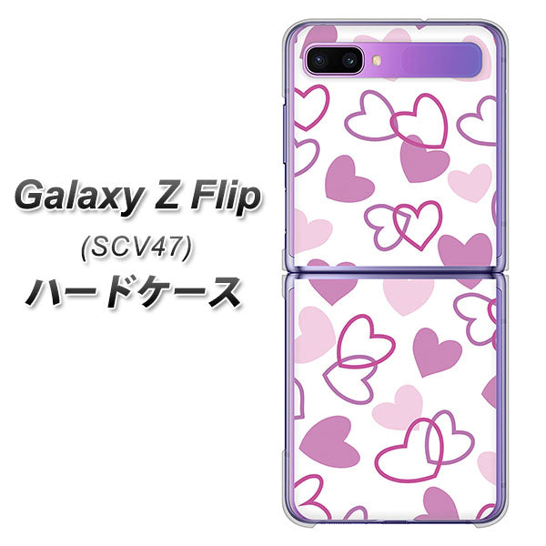 au ギャラクシーZ フリップ SCV47 高画質仕上げ 背面印刷 ハードケース【VA928 ハートがいっぱい パープル】