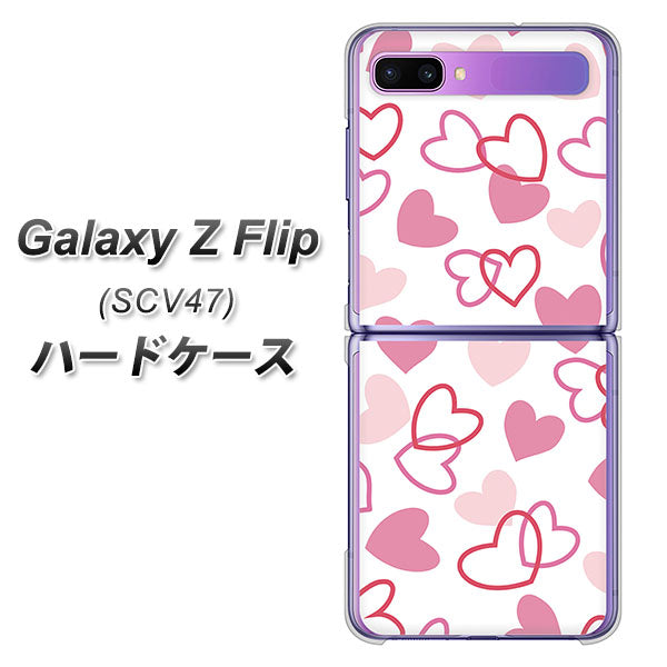 au ギャラクシーZ フリップ SCV47 高画質仕上げ 背面印刷 ハードケース【VA929 ハートがいっぱい ピンク】