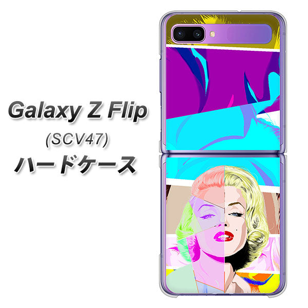 au ギャラクシーZ フリップ SCV47 高画質仕上げ 背面印刷 ハードケース【YJ210 マリリンモンローデザイン(C)】