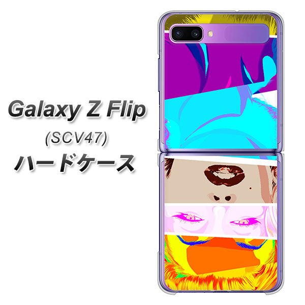 au ギャラクシーZ フリップ SCV47 高画質仕上げ 背面印刷 ハードケース【YJ211 マリリンモンローデザイン(D)】