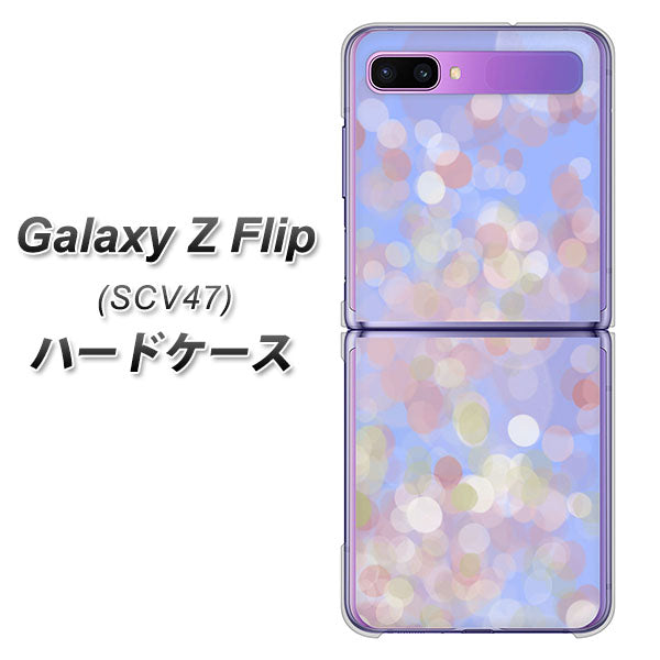 au ギャラクシーZ フリップ SCV47 高画質仕上げ 背面印刷 ハードケース【YJ293 デザイン】