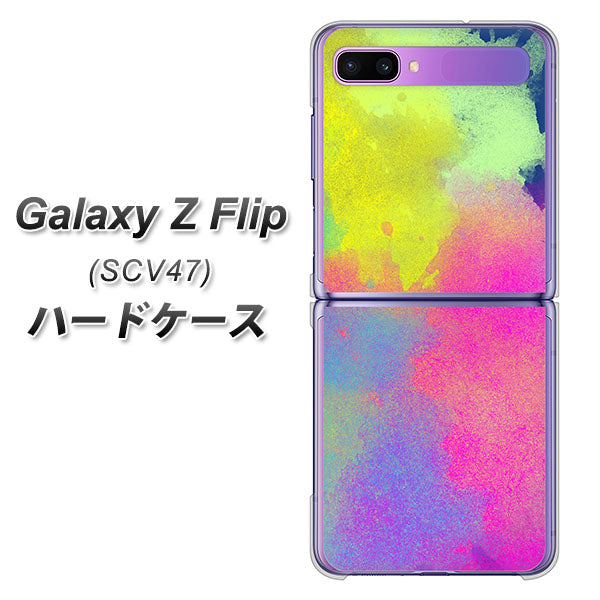 au ギャラクシーZ フリップ SCV47 高画質仕上げ 背面印刷 ハードケース【YJ294 デザイン色彩】