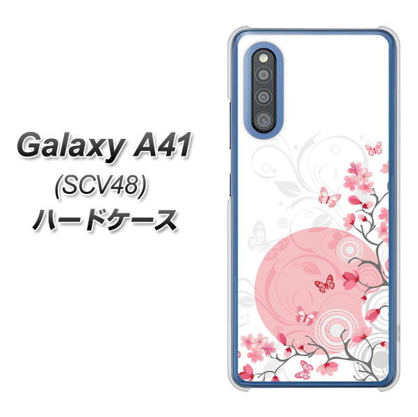 au ギャラクシーA41 SCV48 高画質仕上げ 背面印刷 ハードケース【030 花と蝶(うす桃色)】