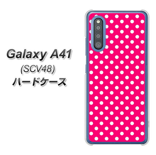 au ギャラクシーA41 SCV48 高画質仕上げ 背面印刷 ハードケース【056 シンプル柄(水玉) ピンク】