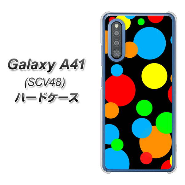 au ギャラクシーA41 SCV48 高画質仕上げ 背面印刷 ハードケース【076 シンプル(大阪のおばちゃん)】