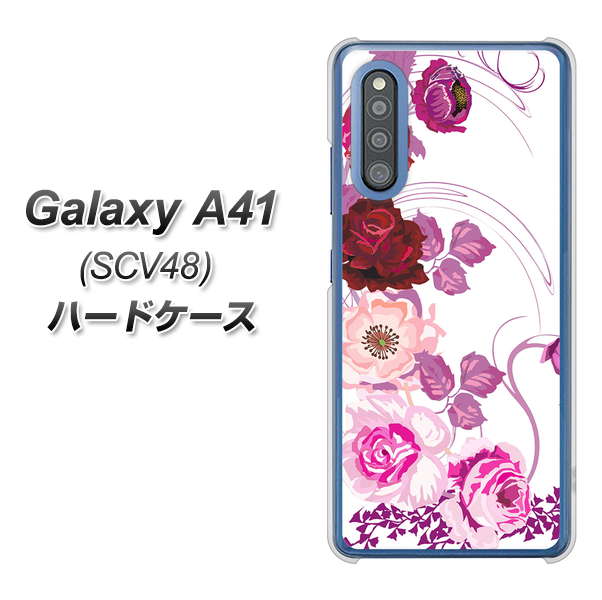 au ギャラクシーA41 SCV48 高画質仕上げ 背面印刷 ハードケース【116 6月のバラ】