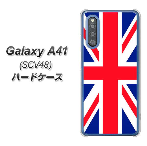 au ギャラクシーA41 SCV48 高画質仕上げ 背面印刷 ハードケース【200 イギリス (ユニオン・ジャック)】