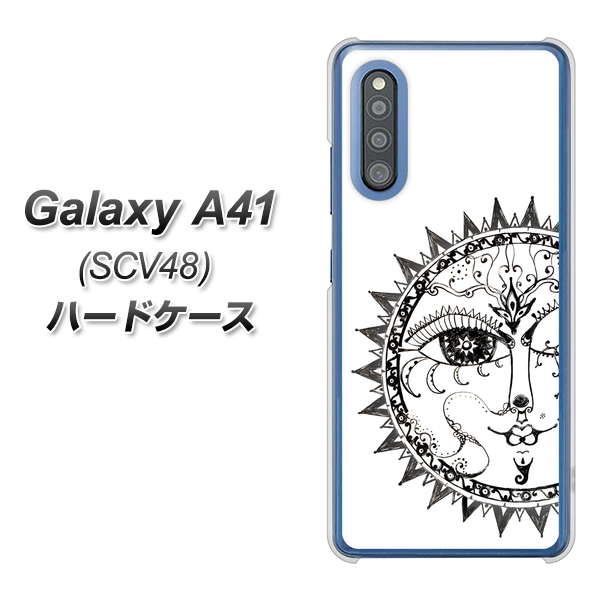 au ギャラクシーA41 SCV48 高画質仕上げ 背面印刷 ハードケース【207 太陽神】