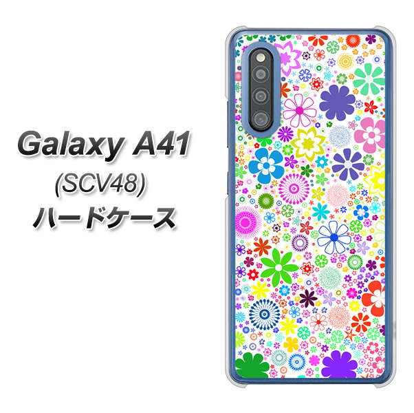 au ギャラクシーA41 SCV48 高画質仕上げ 背面印刷 ハードケース【308 フラワーミックス】