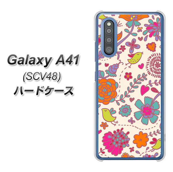 au ギャラクシーA41 SCV48 高画質仕上げ 背面印刷 ハードケース【323 小鳥と花】