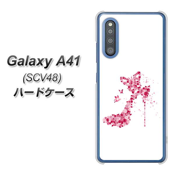 au ギャラクシーA41 SCV48 高画質仕上げ 背面印刷 ハードケース【387 薔薇のハイヒール】