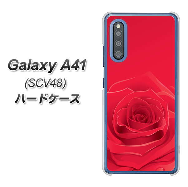 au ギャラクシーA41 SCV48 高画質仕上げ 背面印刷 ハードケース【395 赤いバラ】