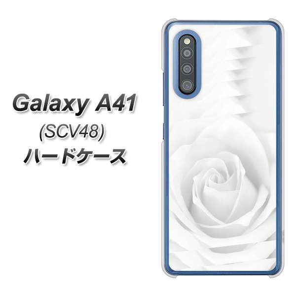 au ギャラクシーA41 SCV48 高画質仕上げ 背面印刷 ハードケース【402 ホワイトRose】