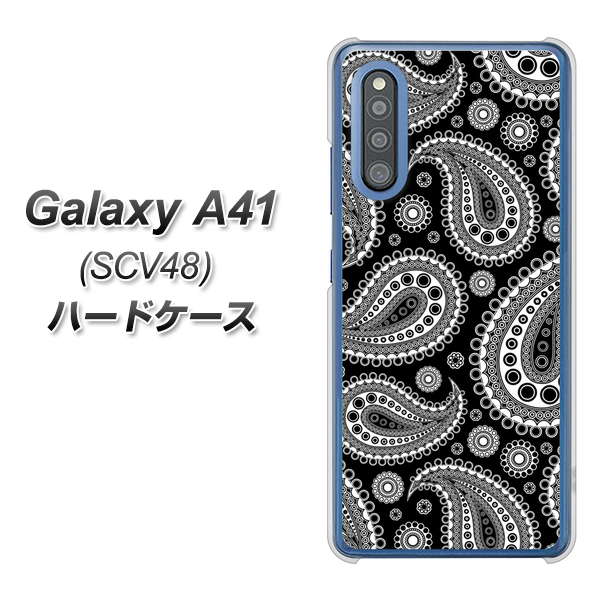 au ギャラクシーA41 SCV48 高画質仕上げ 背面印刷 ハードケース【421 ベイズリー】
