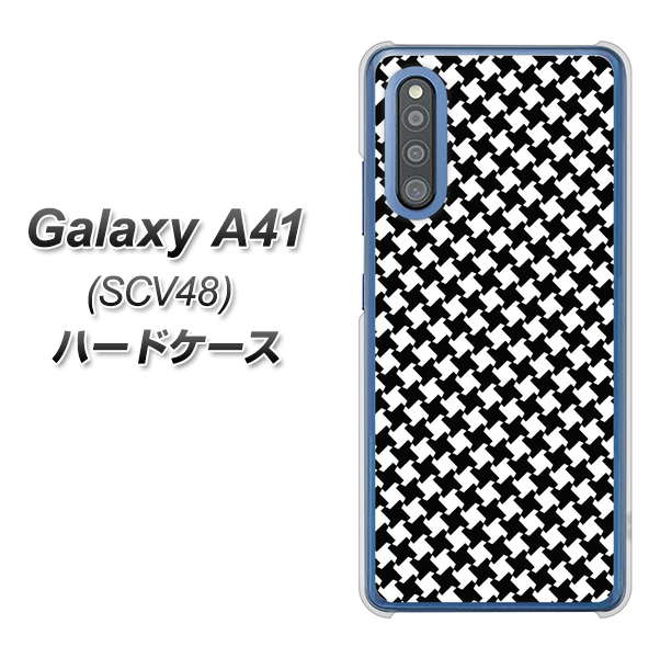 au ギャラクシーA41 SCV48 高画質仕上げ 背面印刷 ハードケース【514 和柄&筆文字 風車】