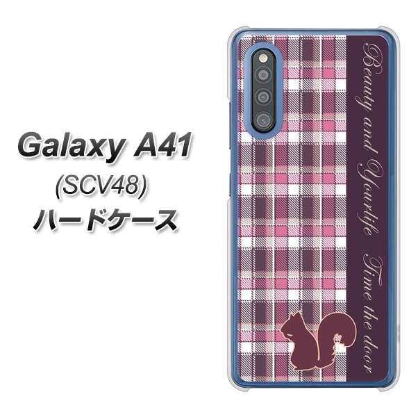 au ギャラクシーA41 SCV48 高画質仕上げ 背面印刷 ハードケース【519 チェック柄にリス】