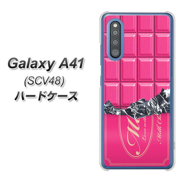 au ギャラクシーA41 SCV48 高画質仕上げ 背面印刷 ハードケース【555 板チョコ-ストロベリー】