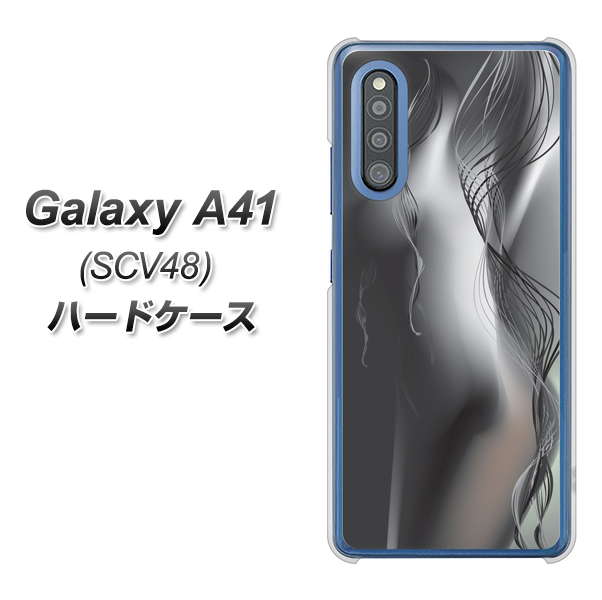 au ギャラクシーA41 SCV48 高画質仕上げ 背面印刷 ハードケース【566 ボディウォール】