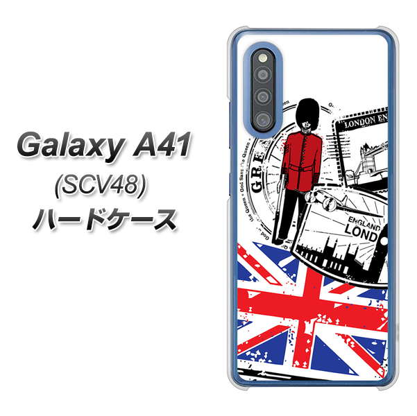 au ギャラクシーA41 SCV48 高画質仕上げ 背面印刷 ハードケース【574 LONDON】
