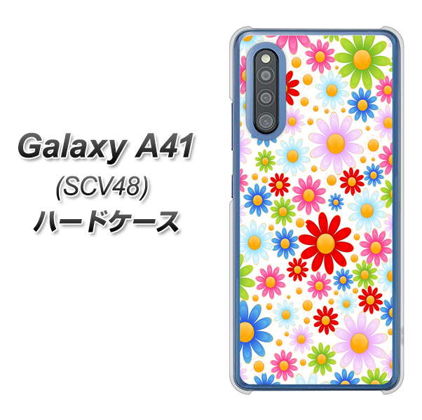 au ギャラクシーA41 SCV48 高画質仕上げ 背面印刷 ハードケース【606 マーガレット】