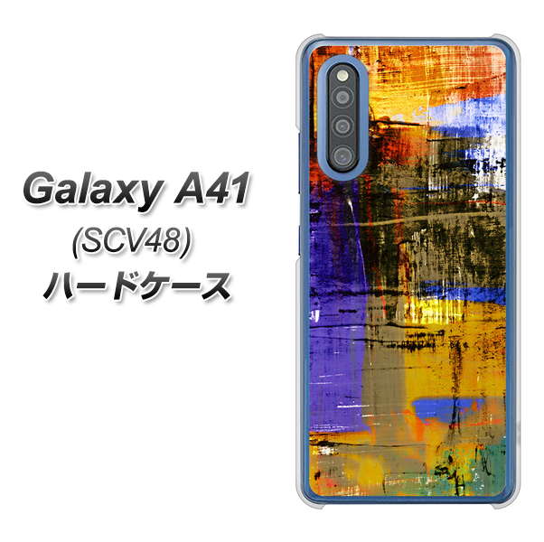 au ギャラクシーA41 SCV48 高画質仕上げ 背面印刷 ハードケース【609 クラッシュアートBL】