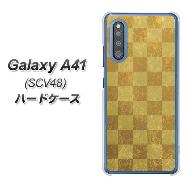 au ギャラクシーA41 SCV48 高画質仕上げ 背面印刷 ハードケース【619 市松模様-金(骨董風に傷んだイメージ)】