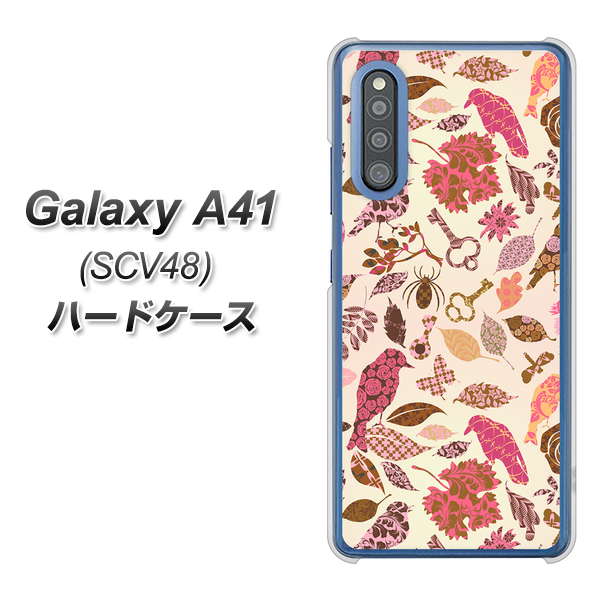 au ギャラクシーA41 SCV48 高画質仕上げ 背面印刷 ハードケース【640 おしゃれな小鳥】